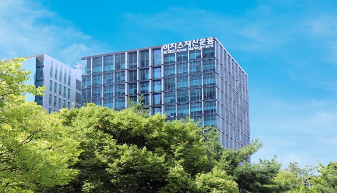 사모펀드 힐하우스, 이지스자산운용 인수 우선협상대상자 선정