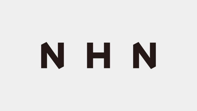 NHN CI. /사진=NHN