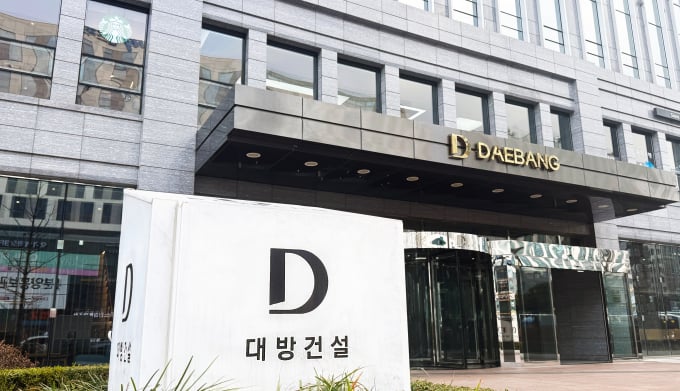 공공택지 가족회사에 부당지원 의혹… 구교윤 회장 재판서 부인