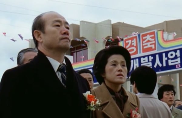 1979년 12월12일 &#039;12·12 군사반란&#039;이 일어났다. 사진은 1981년 12월8일 영산강하구언 준공식에 참석한 전두환과 아내 이순자씨. /사진=뉴스1(대한뉴스 제1362호)