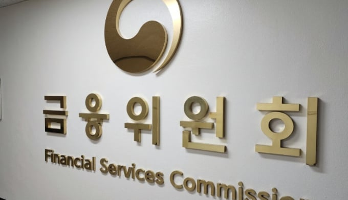 이억원 금융위원장 "국고채 금리·외환시장 변동성 경계해야"