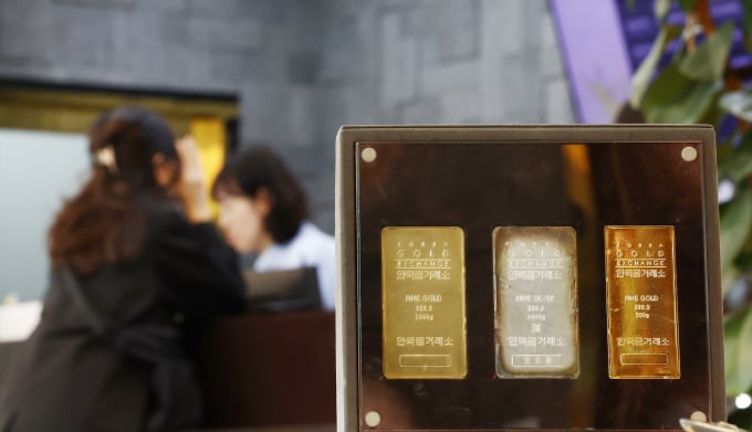 국제 금값, 온스당 4541.30달러 기록… 사상 최고치 경신