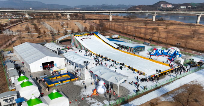 [구미 소식] 눈썰매 스노우파크 2월1일까지 운영