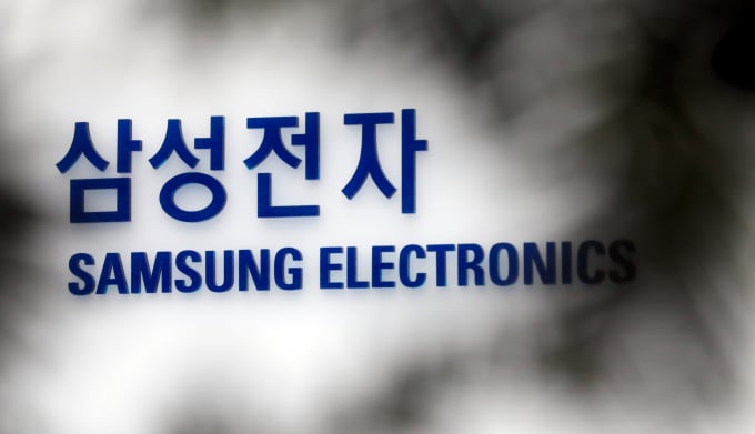 실적발표 앞둔 삼성전자, 분기 영업익 '20조 시대' 성큼