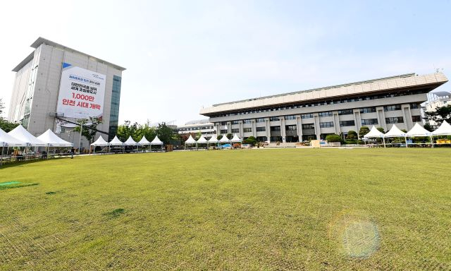 인천시, 3월 통합돌봄 시행 앞두고 조직·인력 배치 완료