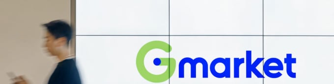 '쿠팡 독주' 이커머스 지각 변동