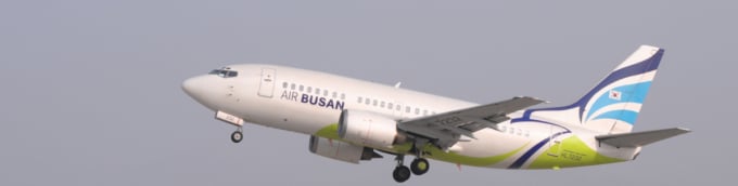 안갯속 에어부산