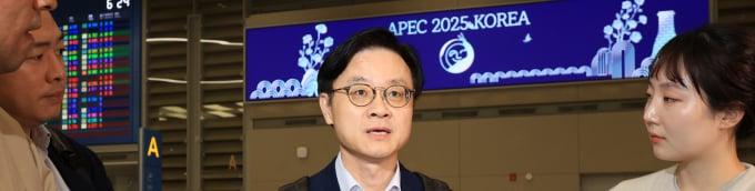 풍요로운 한가위