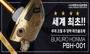 bottom 광고 이미지