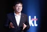 KT "미디어·콘텐츠에 AI 적용…2025년까지 매출 5조 목표"