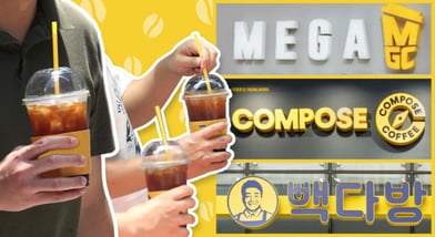 머니S 리포트 이미지