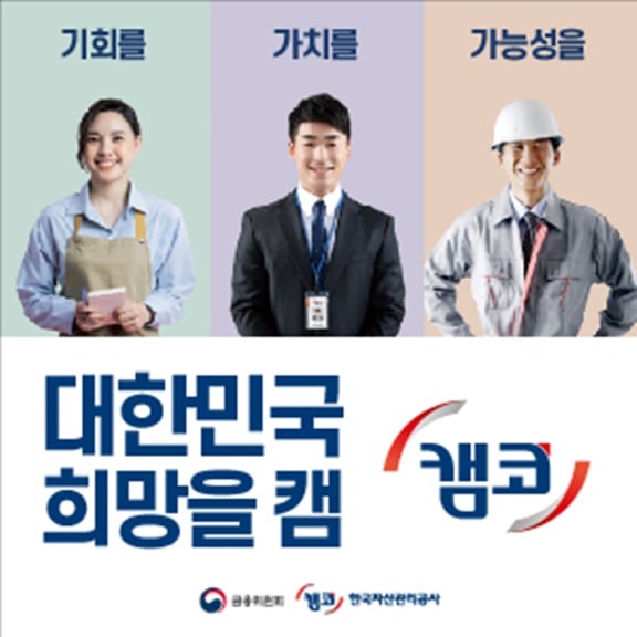 광고 이미지
