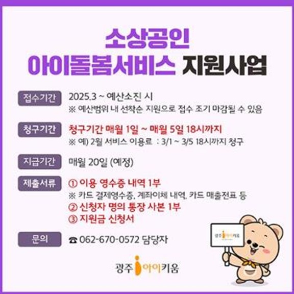 광고 이미지