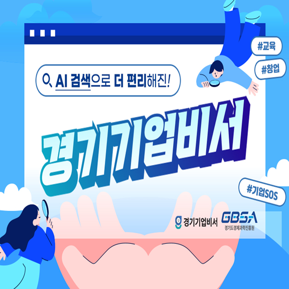 광고 이미지