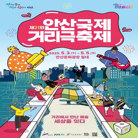 광고 이미지