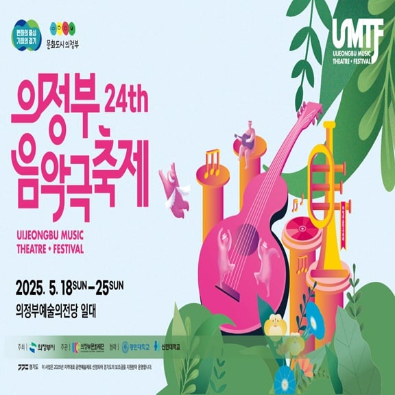 광고 이미지