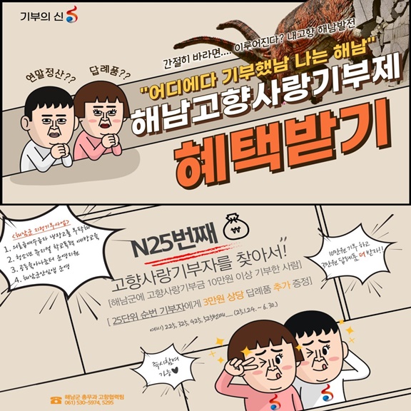 광고 이미지