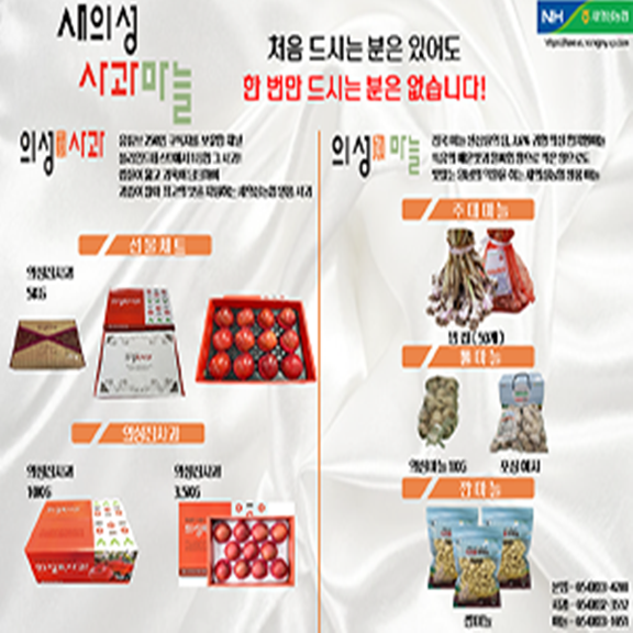 광고 이미지