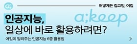 슬로건