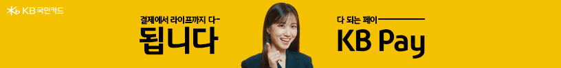 광고이미지