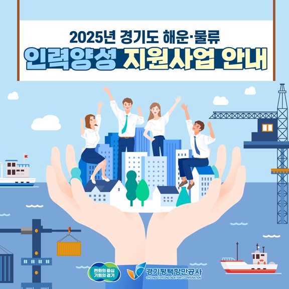 광고 이미지