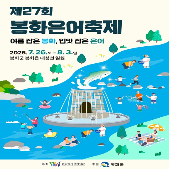 광고 이미지