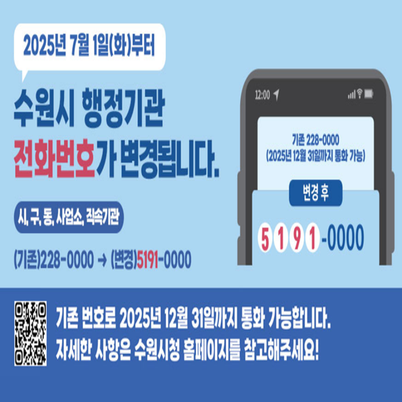 광고 이미지
