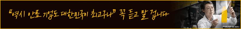광고