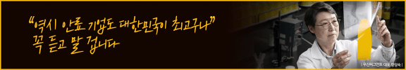 광고 이미지