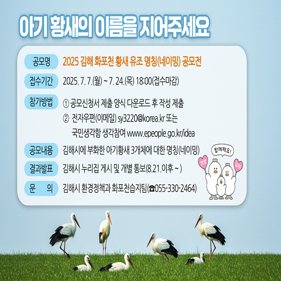 광고 이미지