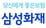 bottom 광고 이미지
