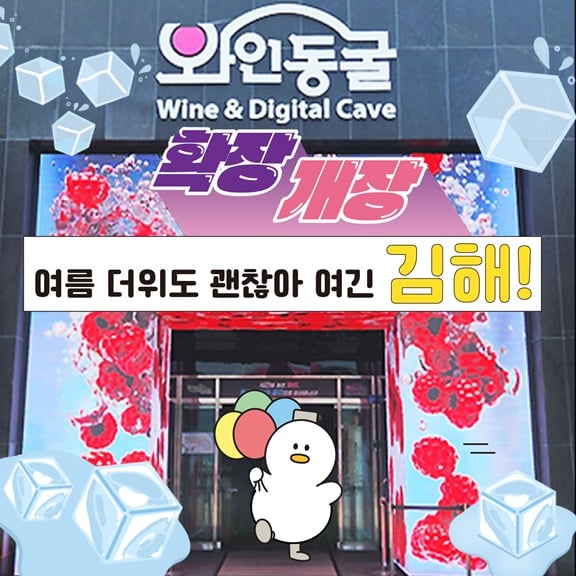 광고 이미지