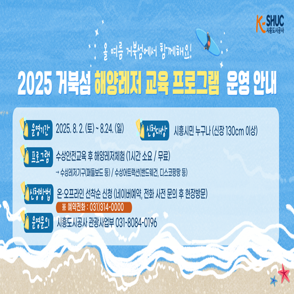 광고 이미지