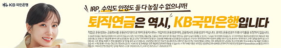 광고 이미지