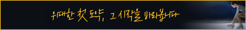 광고이미지