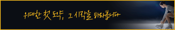 광고 이미지