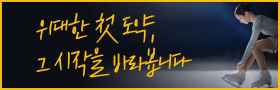 KB신지아