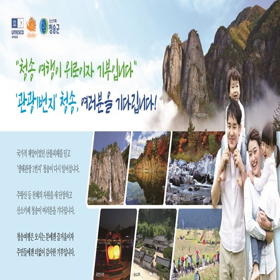 광고 이미지
