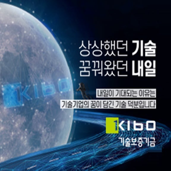 광고 이미지