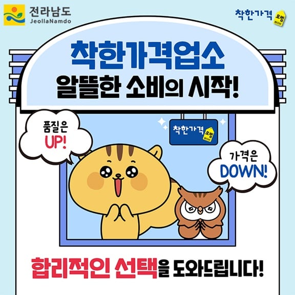 광고 이미지