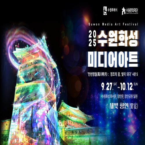 광고 이미지
