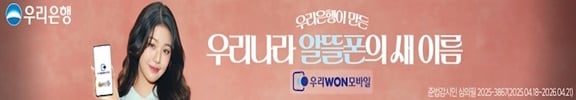 광고 이미지