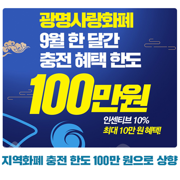 광고 이미지