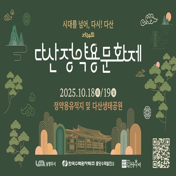 광고 이미지