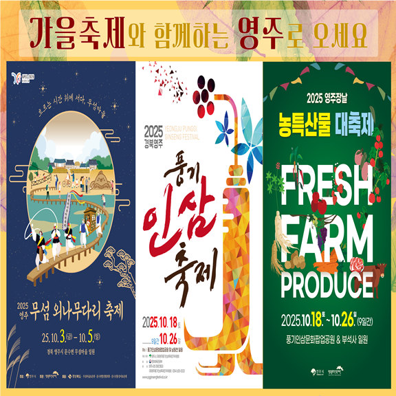광고 이미지