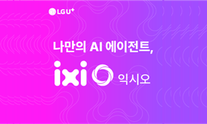 bottom 광고 이미지