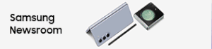 삼성전자 뉴스룸
