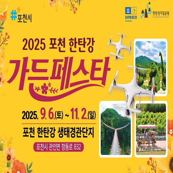 광고 이미지