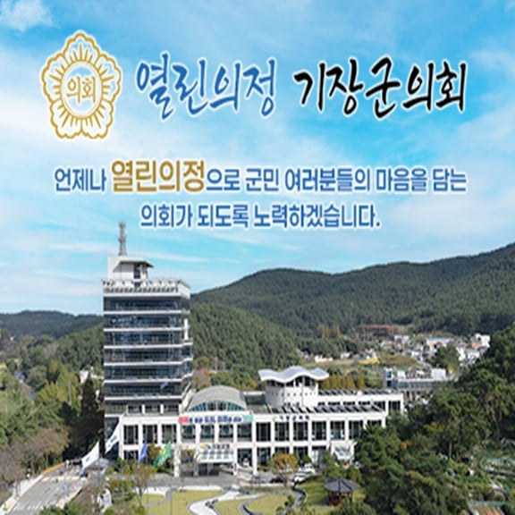 광고 이미지