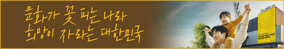 광고 이미지
